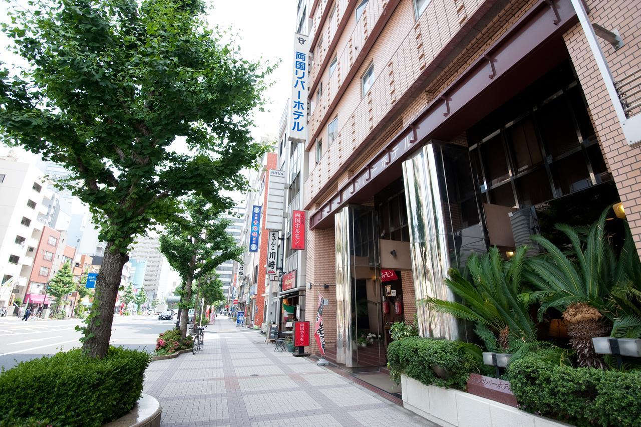 Ryogoku River Hotel Tokyo Ngoại thất bức ảnh